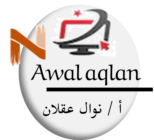 Nawal Abdulraqib M Aqlan